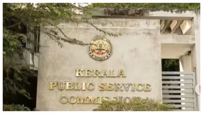 kerala psc