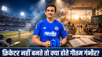 Gautam Gambhir Birthday 2026