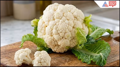 Cauliflower Cleaning: फ्लॉवरमधल्या अळ्या काढणं वाटतंय कठीण? ही ट्रिक ट्राय करा!