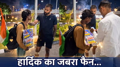 Hardik Pandya meet fan