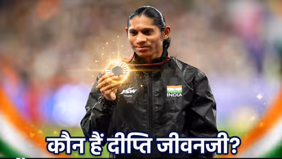 Deepthi Jeevanji Biography