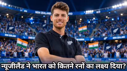 New Zealand innings score