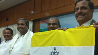 ಕನ್ನಡ ನಾಡ ಧ್ವಜದ ಆಸೆ ಕೈಬಿಟ್ಟಿತೇ ಸರ್ಕಾರ..?