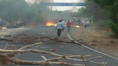 விவசாயிகளை சுட்டுக் கொன்ற மத்தியப் பிரதேச காவல்துறையைக் கண்டித்து திருவாரூரில் விவசாயிகள் போராட்டம்