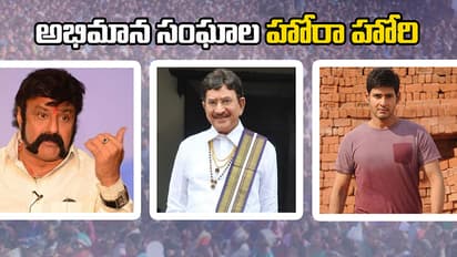 Nandyal elections: Telugu celebrity fan associations begin campaign