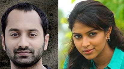 PY registration scam: Crime branch to question Amala Paul, Fahadh Faasil