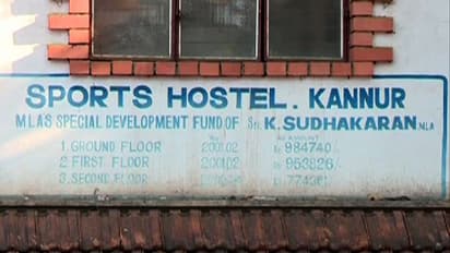 പരാധീനതകളില് വീര്പ്പുമുട്ടി കണ്ണൂര് സ്പോര്ട്സ് ഡിവിഷന്