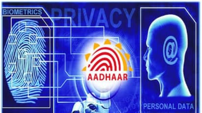 ஆதாருக்கு பதிலாக "16 எண்கள் கொண்ட விர்ச்சுவல் ஐடி"...மத்திய அரசு அதிரடி..!