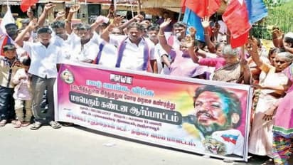 மக்களின் உணவுப் பழக்கவழக்கத்தில் மோடி அரசே தலையிடாதே! – பல்வேறு அரசியல் கட்சிகள் ஆர்ப்பாட்டம்…