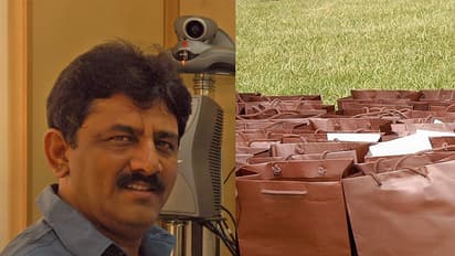 DK Shivakumar's 'gift' is the main reason behind the raid