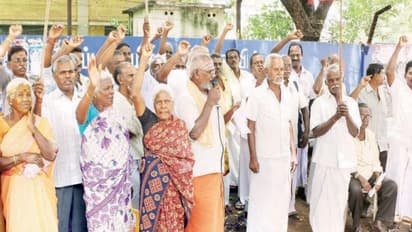 பத்து வருடங்களாக ரூ.6 கோடி வருங்கால வைப்பு நிதி கிடைக்காமல் தவிக்கும் தொழிலாளர்கள் ஆர்ப்பாட்டம்…