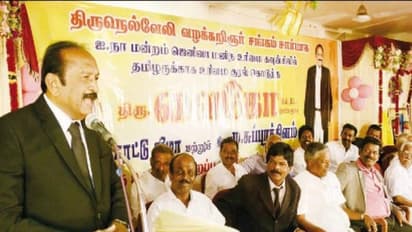 இலங்கையில் நிச்சயம் தனி ஈழம் அமையும்; தமிழ் ஈழ தேசிய கொடி பறக்கும் – வைகோ உறுதி…