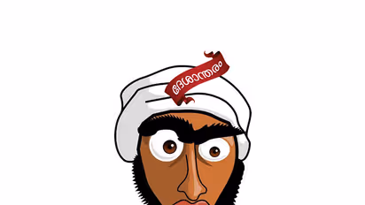 വിപ്ലവകാരിയായി മാറിയ എനിക്ക് അര്‍ബാബ് നല്‍കിയ മറുപടി!