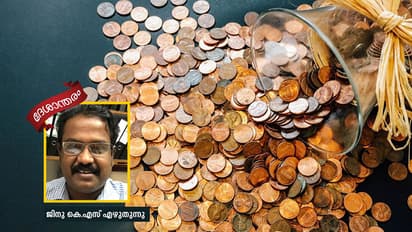 വിസ റദ്ദാക്കുമെന്ന് ഭയന്ന് അവധിക്കു പോവാത്ത ഒരാള്!