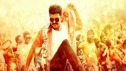 மெர்சலுக்கு கிடைத்த அங்கீகாரம். குஷியில் விஜய் ரசிகர்கள்..!