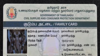 வரலாற்றில் முதல் முறையாக....."பிள்ளையாருக்கு" ஸ்மார்ட் கார்டு வழங்கி கௌரவித்த அதிகாரிகள்..!