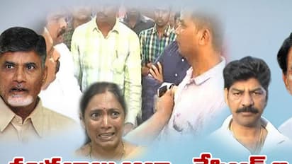 చంద్రబాబు అలా..కెసిఆర్ ఇలా..