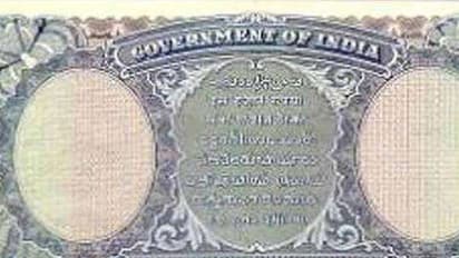 2000 ರೂ. ನೋಡುತ್ತಿದ್ದೀರಿ.. 10,000 ರೂ. ನೋಟು ನೋಡಿದ್ದೀರಾ..?