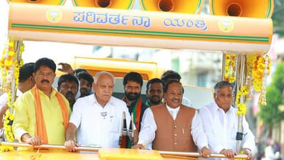 ಇಂದಿನಿಂದ ಬಿಜೆಪಿಯಿಂದ ಮತ್ತೊಂದು ಯಾತ್ರೆ