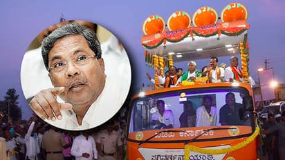 Congress to counter BJP’s 'Parivarthana Yatra' with 'Janashirvada yatra'