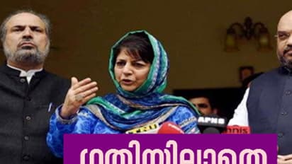 జమ్మూలో ఏడోసారి గవర్నర్ పాలన: వోహ్రా హయాంలోనే నాలుగోసారి, ఎందుకంటే?