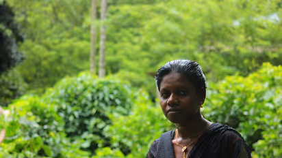 ഗീത വാഴച്ചാല്‍