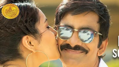 రవితేజ "టచ్ చేసి చూడు" ఫస్ట్ డే కలెక్షన్స్