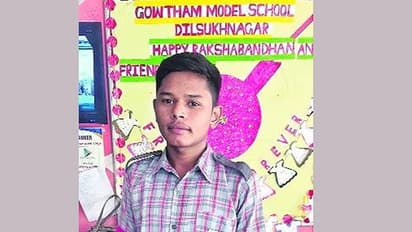 ఫేర్ వెల్ పార్టీ కోసం విద్యార్థి ఆత్మహత్యాయత్నం