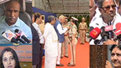 Did Karnataka CM Siddaramaiah ask authorities to provide VIP treatment to Sasikala in Central Jail?