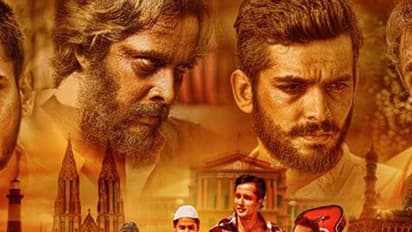 Will Chowka hit a boundary?