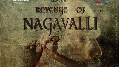 പ്രതികാരം തീര്ന്നില്ല: നാഗവല്ലി വീണ്ടുമെത്തി