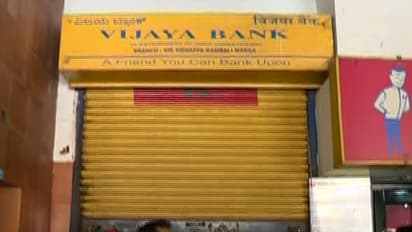 ಸುವರ್ಣನ್ಯೂಸ್ ವರದಿಯಿಂದ ಎಚ್ಚೆತ್ತ ವಿಜಯ ಬ್ಯಾಂಕ್; ಹುಬ್ಬಳ್ಳಿ ರೈತರು ನಿರಾಳ