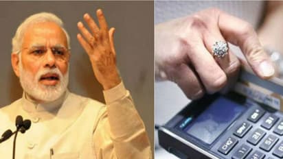 ಭಾನುವಾರ ಮೊದಲ ಲಕ್ಕಿ ಡ್ರಾ