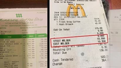 ಖರೀದಿಸಿದ ಸಾಮಗ್ರಿಗೆ ಬಿಲ್ ಪಡಿರಿ: ಒಂದು ಕೋಟಿವರೆಗೆ ಬಹುಮಾನ ಗೆಲ್ಲಿ