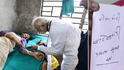 மோடியிடம் ஆட்டோகிராப்; ஒரே நாளில் பிரபலமான கல்லூரி மாணவி!