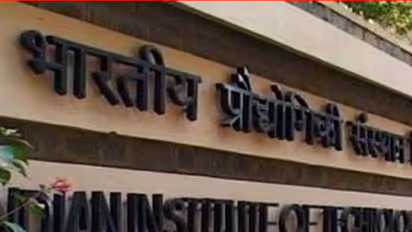 ಧಾರವಾಡ ಐಐಟಿಗೆ ನಿರ್ದೇಶಕರ ನೇಮಕ