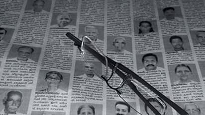 ചരമപേജില്‍ കാണാനാവാത്ത മരണങ്ങള്‍!