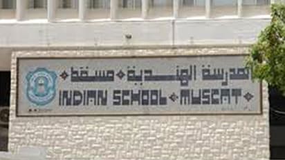 ഒമാന് ഇന്ത്യന് സ്കൂളുകളിലേക്കുള്ള പ്രവേശനത്തിന് 21 മുതല് അപേക്ഷിക്കാം
