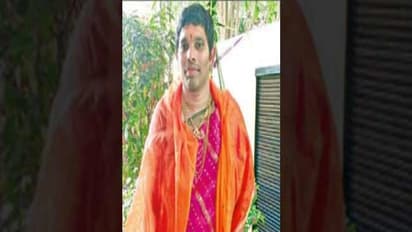 ஆண் வேடத்தில் மணமகள்; பெண் வேடத்தில் மணமகன்...ராஜகுடும்பத்தில் நடக்கும் வினோத திருமணம்