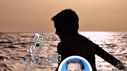 ഡോണ്ട് വറി, മുസ്തഫ!