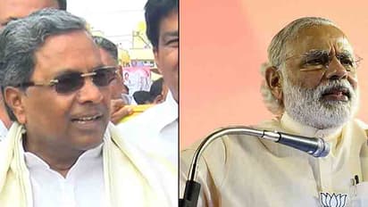 ಸಿದ್ದರಾಮಯ್ಯ ಕಾಲೆಳೆಯಲು ಹೋಗಿ ಮತ್ತೊಂದು ಎಡವಟ್ಟು ಮಾಡಿಕೊಂಡ ಮೋದಿ