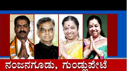 ಮತ ಎಣಿಕೆ ಆರಂಭ: 10 ಗಂಟೆ ಹೊತ್ತಿಗೆ ಸ್ಪಷ್ಟ ಚಿತ್ರಣ