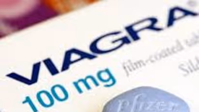 வயாகரா வாங்கப் போறீங்களா ? நீங்க இதையெல்லாம் தெரிஞ்சுக்கங்க .....