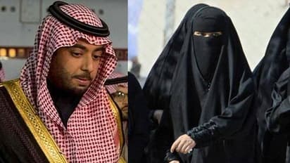 ಜೂಜಾಟಕ್ಕೆ ಹಣವಿಲ್ಲದಾಗ 5 ಪತ್ನಿಯರನ್ನೇ ಅಡವಿಟ್ಟ ರಾಜಕುಮಾರ: ಆಟದಲ್ಲಿ ಸೋತು ಪತ್ನಿಯರನ್ನೂ ಕಳೆದುಕೊಂಡ