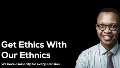 ആ മൊബൈല് ആപ്പ് വ്യാജമായിരുന്നു!