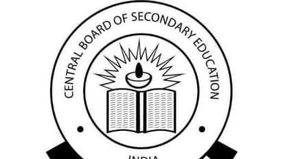 ஆறு இந்திய வீரர்களுக்கு முதன்முறையாக தனியாக தேர்வு நடத்தியது சிபிஎஸ்இ...