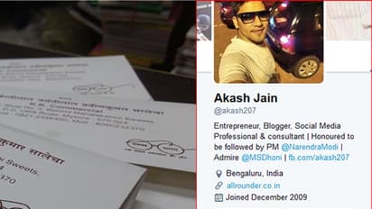 ತನ್ನ ಟ್ವೀಟ್'ನಿಂದ ಪ್ರಧಾನಿಯ ಮನಗೆದ್ದ ಆಕಾಶ್: ಮೋದಿ ಈಗ ಬೆಂಗಳೂರು ಹುಡುಗನ ಫಾಲೋವರ್!