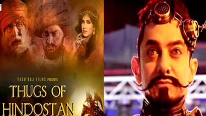 உங்க பொண்ணு வளர்ந்துட்டா அமீர்கான்; இனி இப்படி எல்லாம் ஃபோட்டோஸ் போடாதீங்க; ரசிகர்கள் அட்வைஸ்.