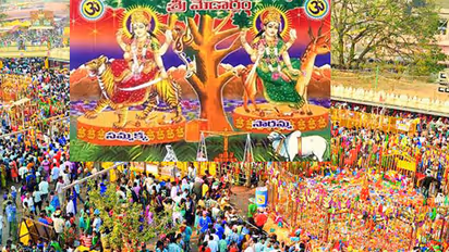 మేడారం జాతర... భారీగా పెరిగిన బస్ టికెట్ల ధరలు