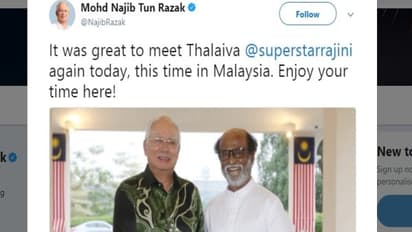 தலைவா...! ரஜினியை தாறு மாறாய் புகழும் மலேசிய பிரதமர்...